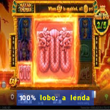 100% lobo: a lenda da pedra da lua 2 temporada