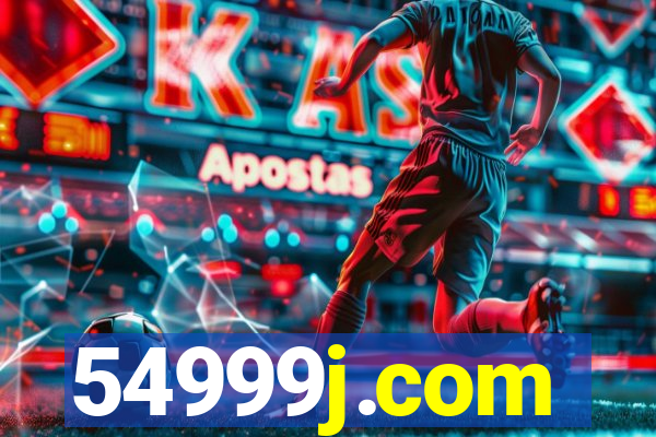 54999j.com