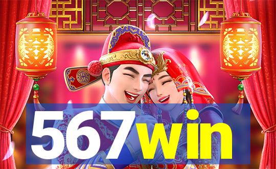 567win