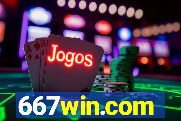 667win.com