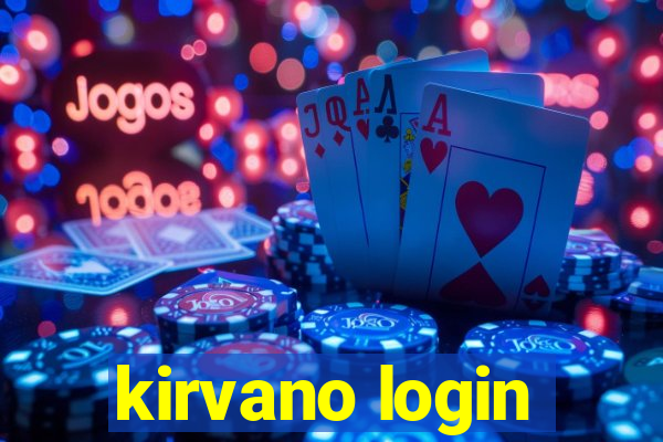 kirvano login