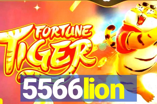 5566lion