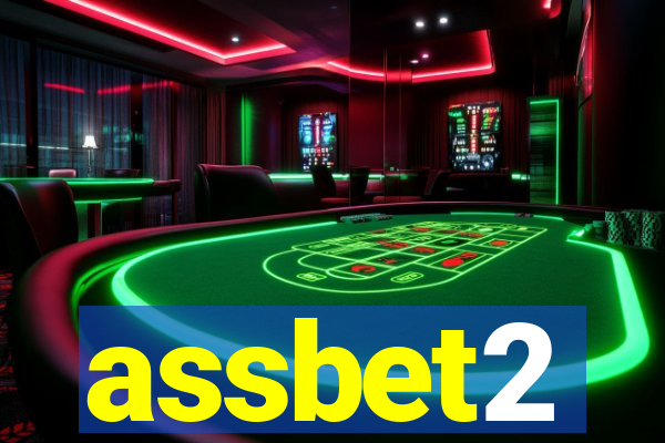 assbet2