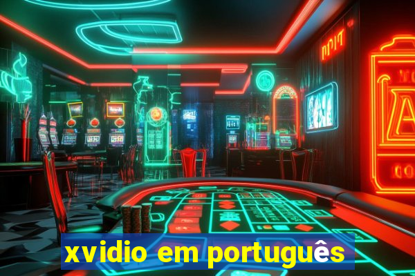 xvidio em português